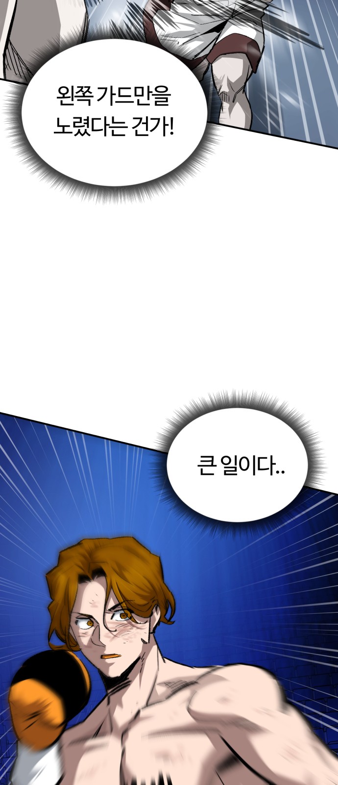 56 페이지