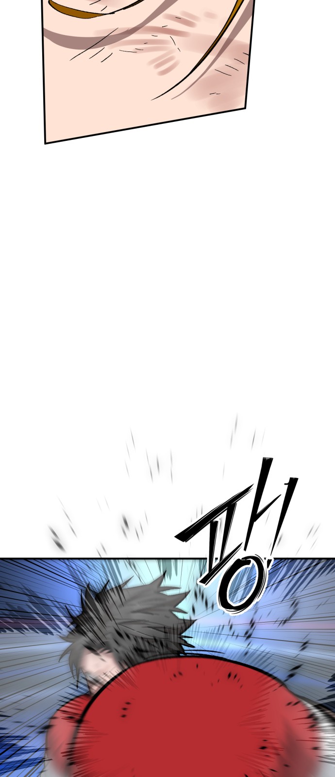 63 페이지