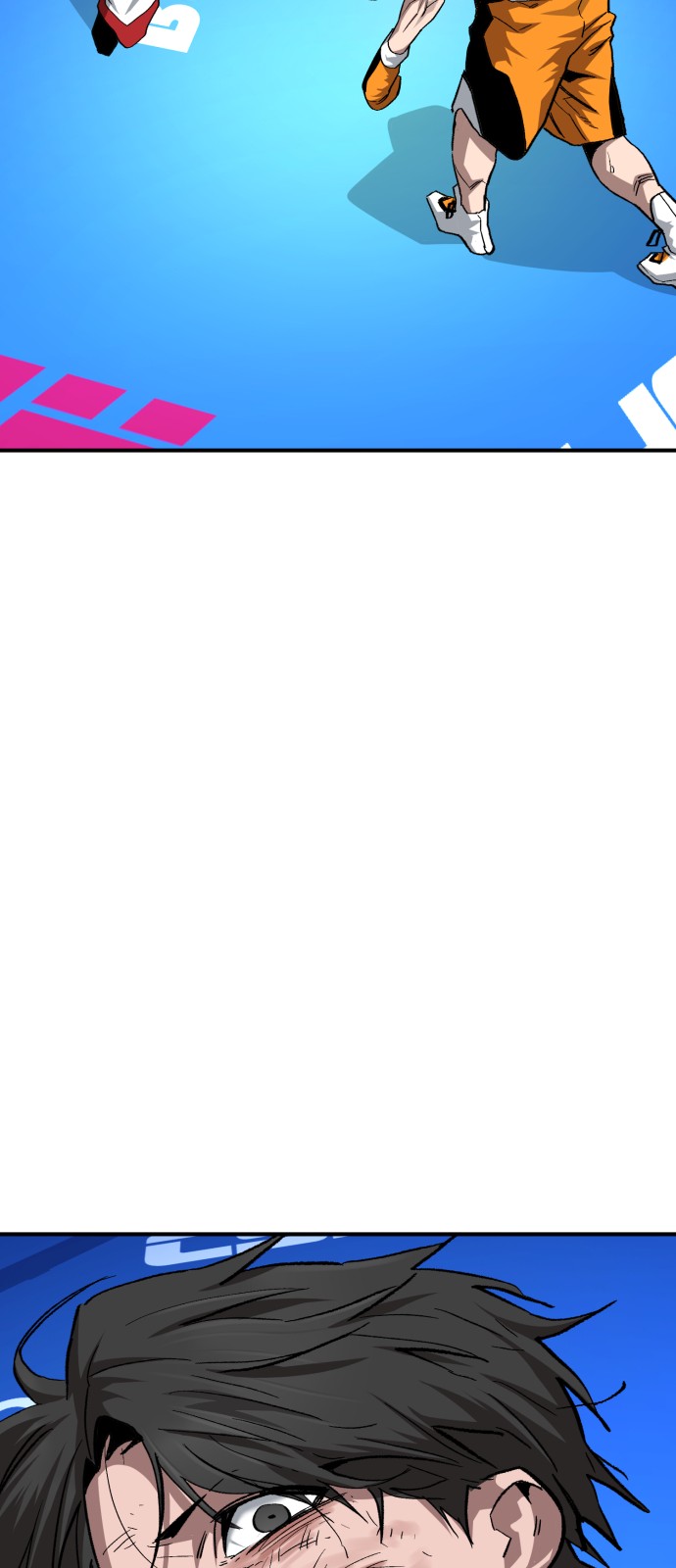 75 페이지