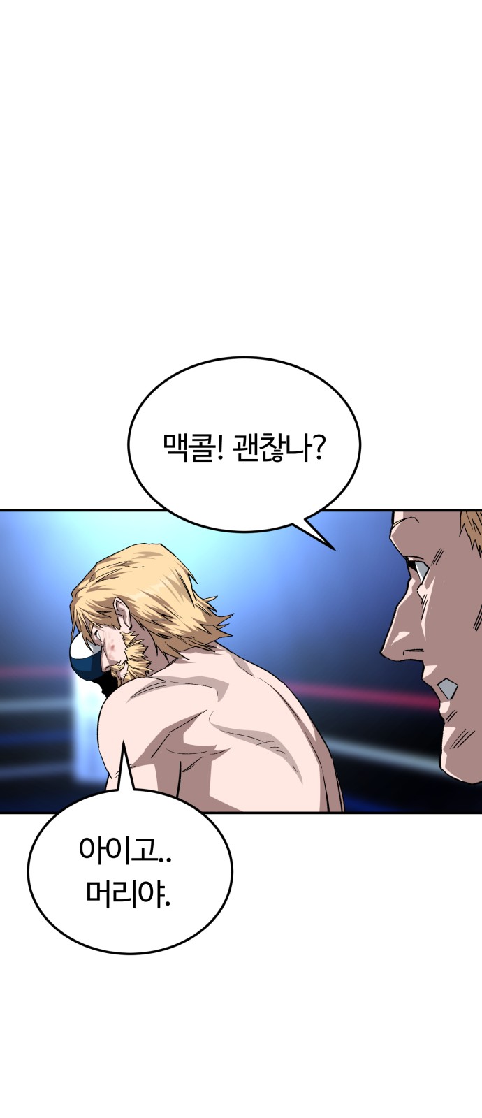 59 페이지
