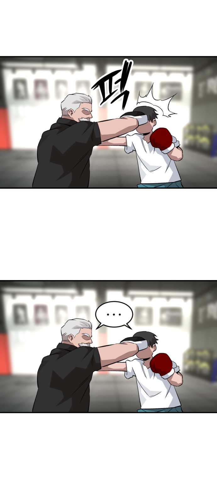 63 페이지