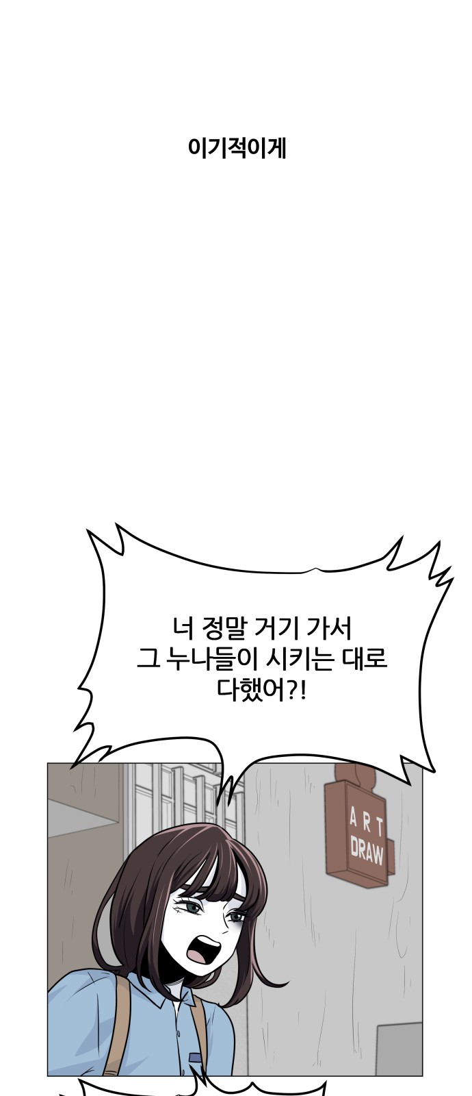 117 페이지