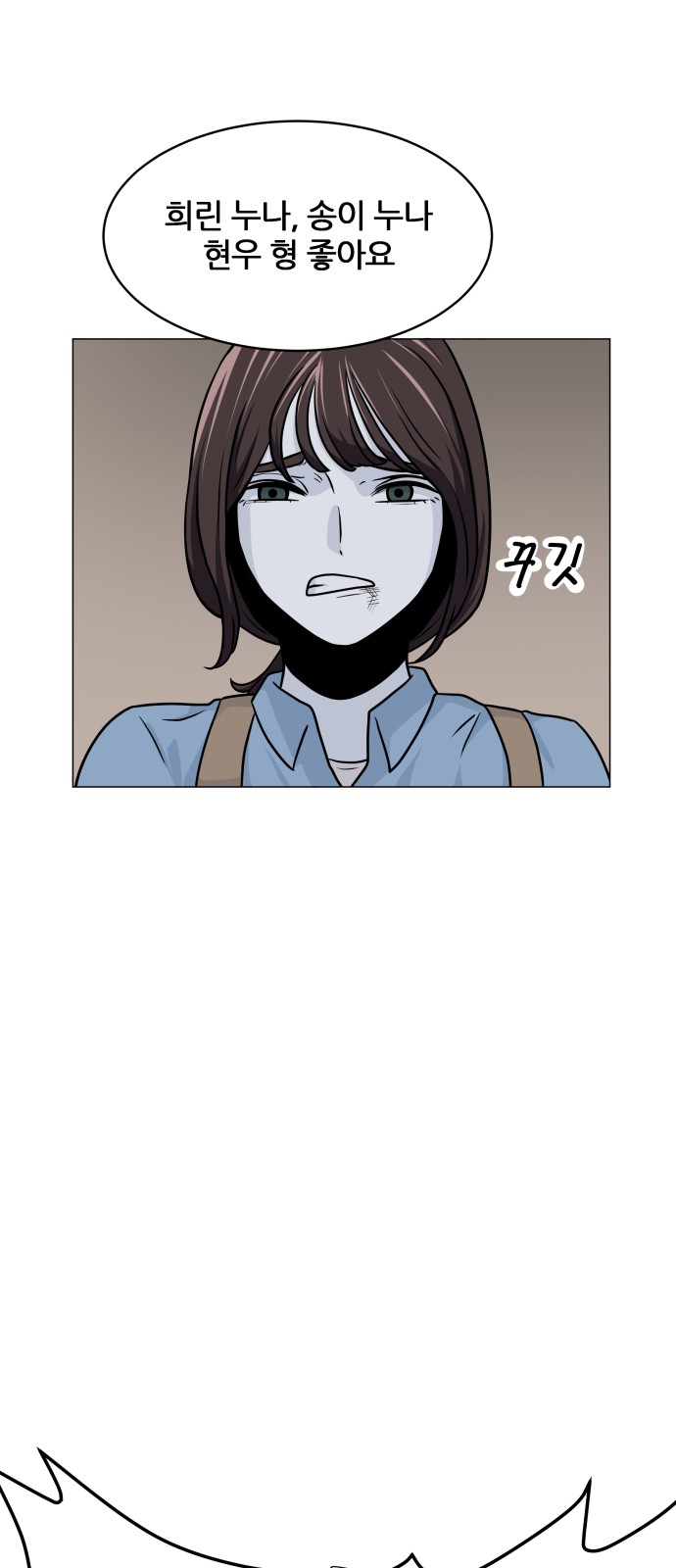 120 페이지