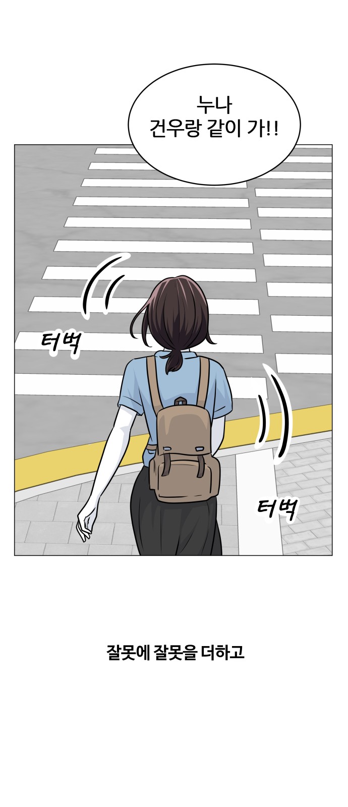 125 페이지