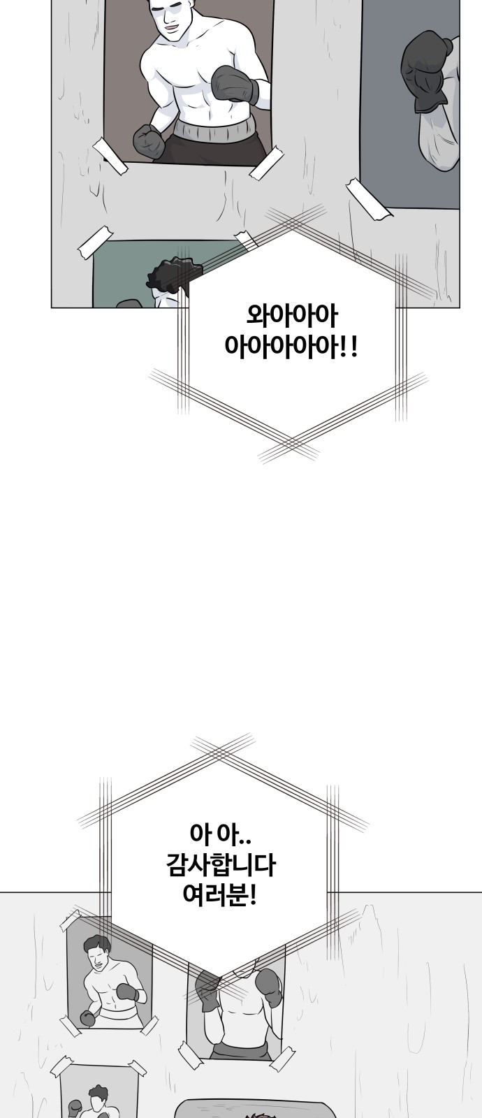 4 페이지