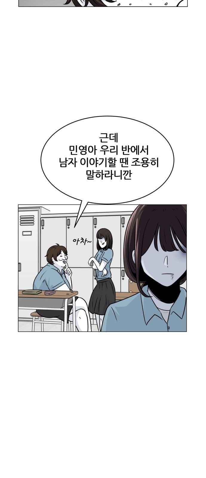38 페이지