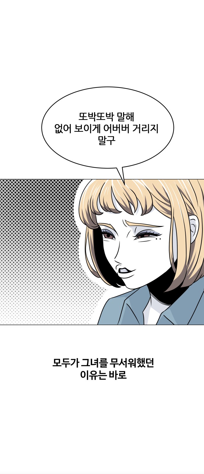 62 페이지