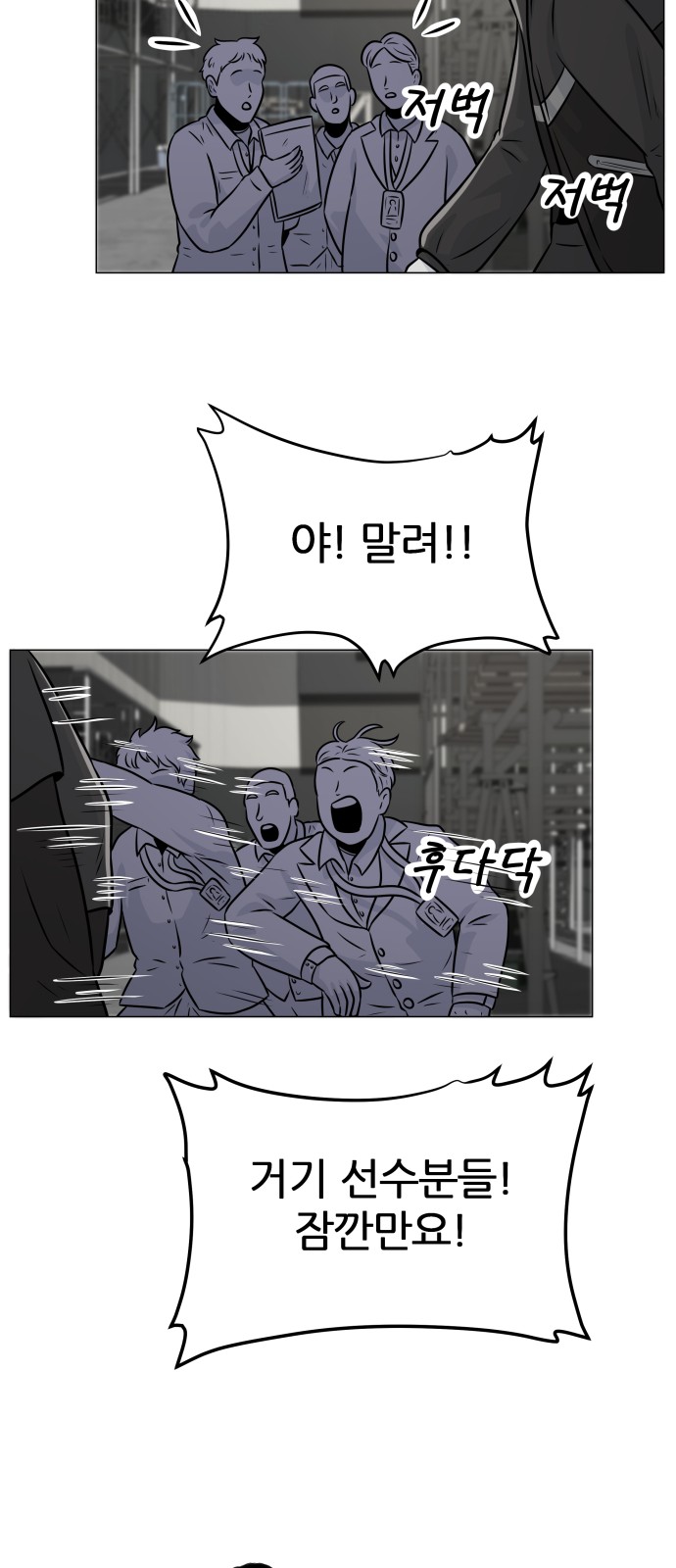 23 페이지