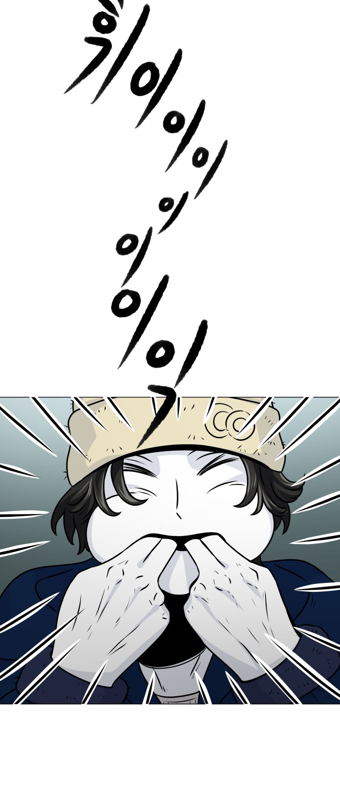 32 페이지