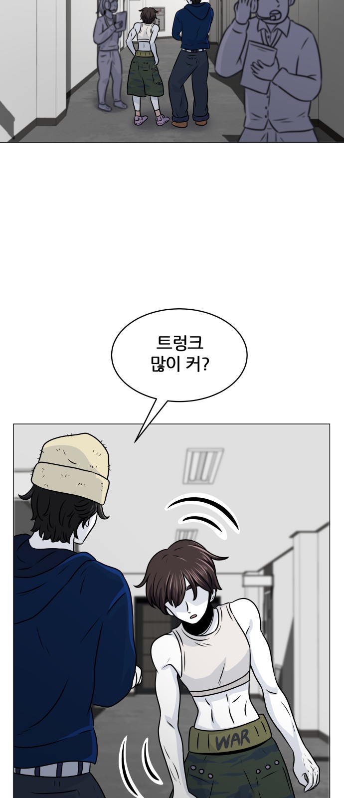 36 페이지