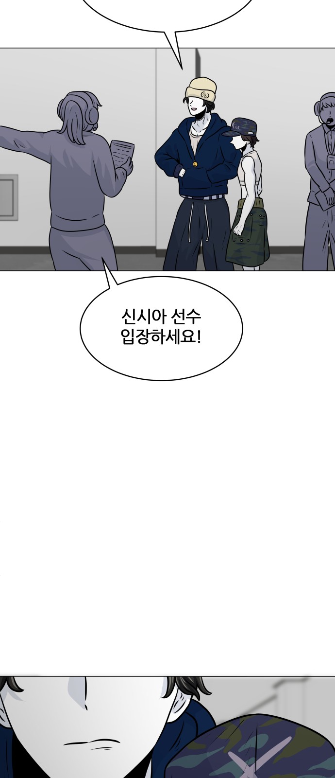 51 페이지
