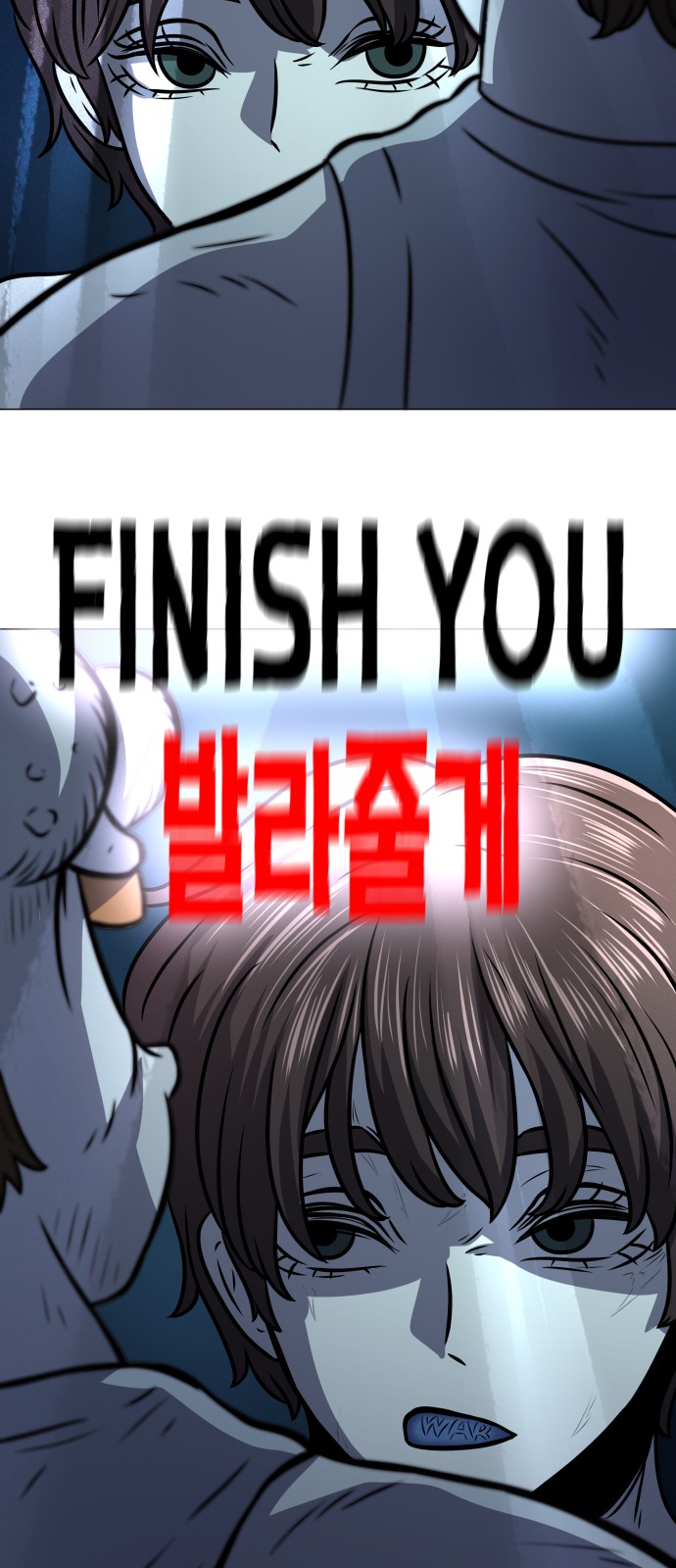 60 페이지
