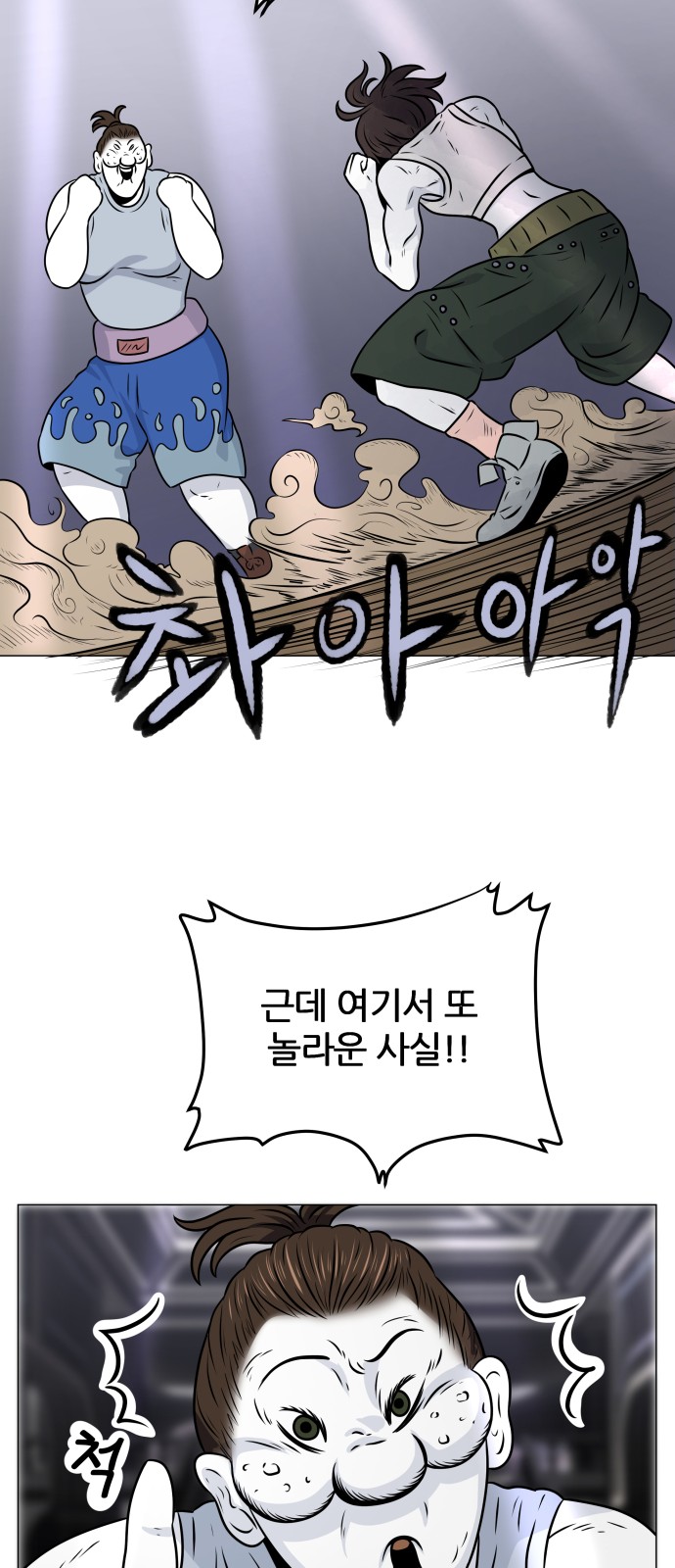 17 페이지