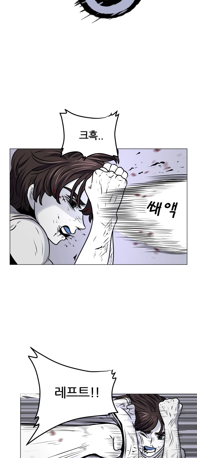 24 페이지