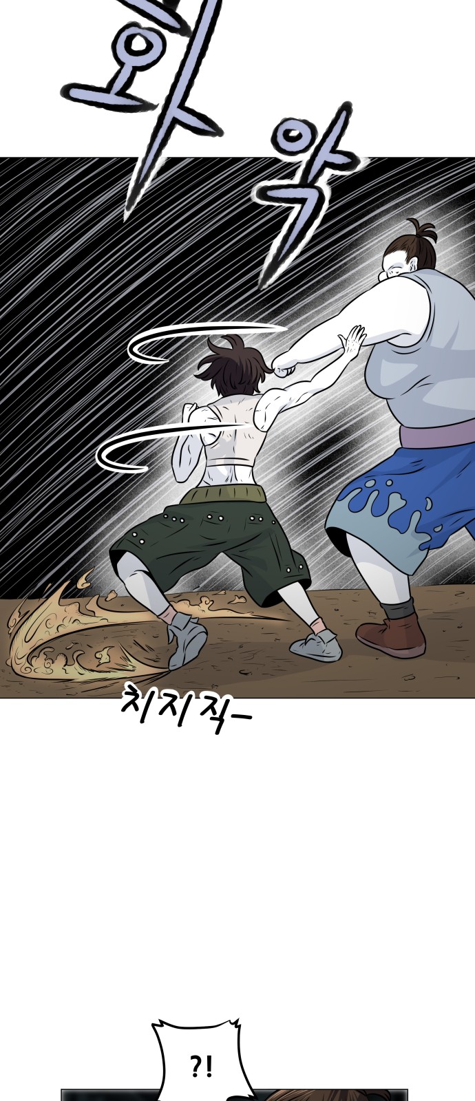 32 페이지