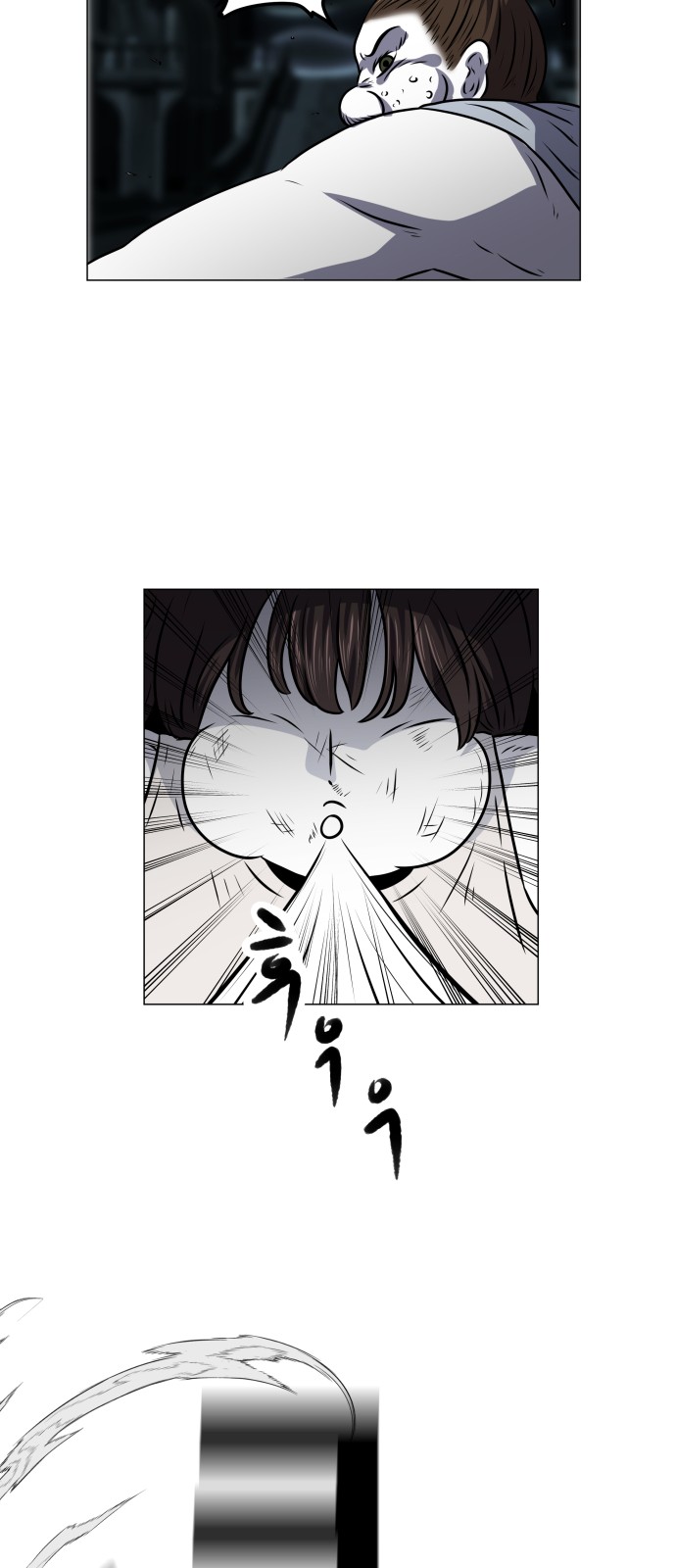 33 페이지