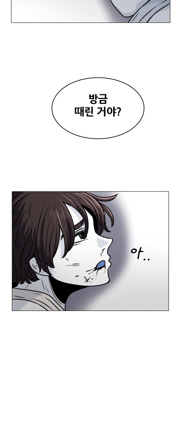 37 페이지