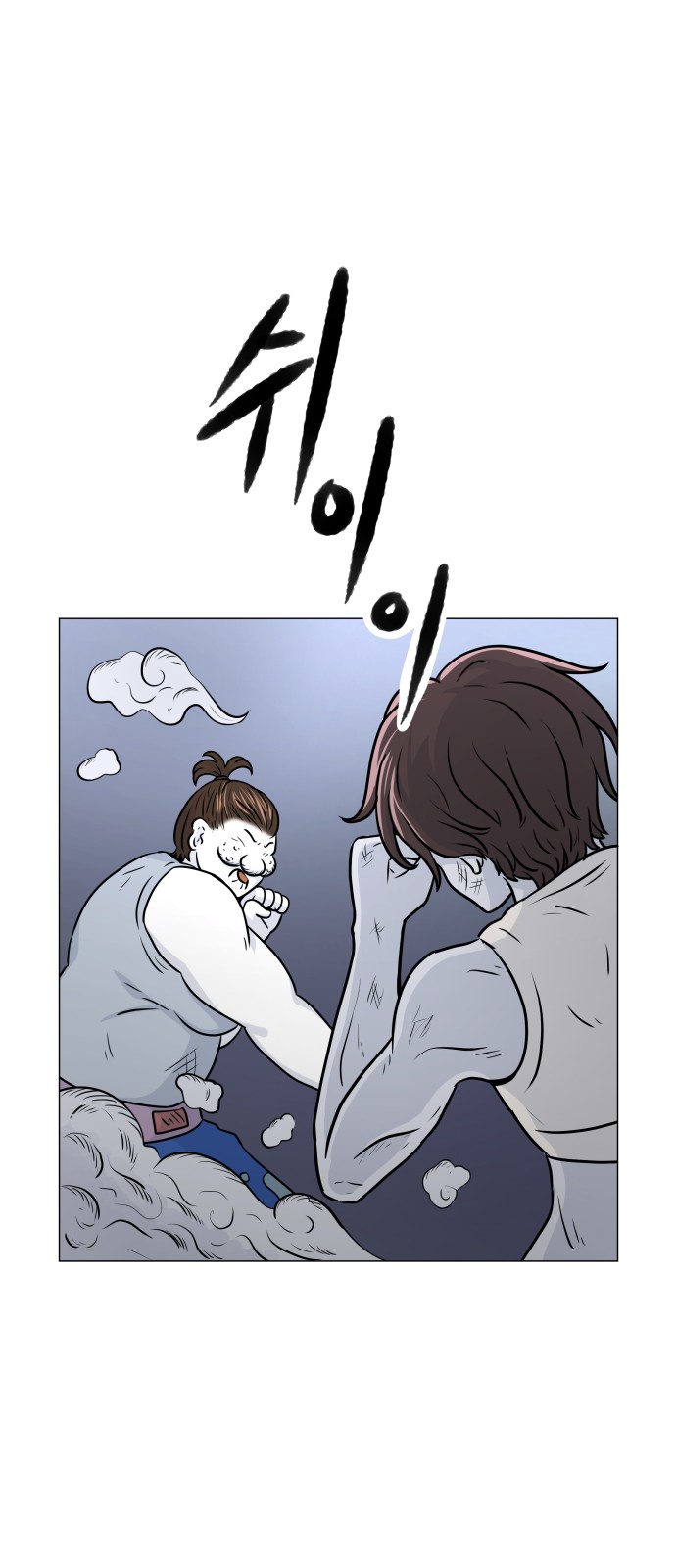 51 페이지