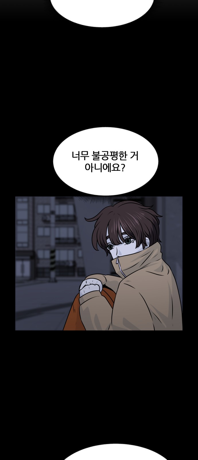 57 페이지