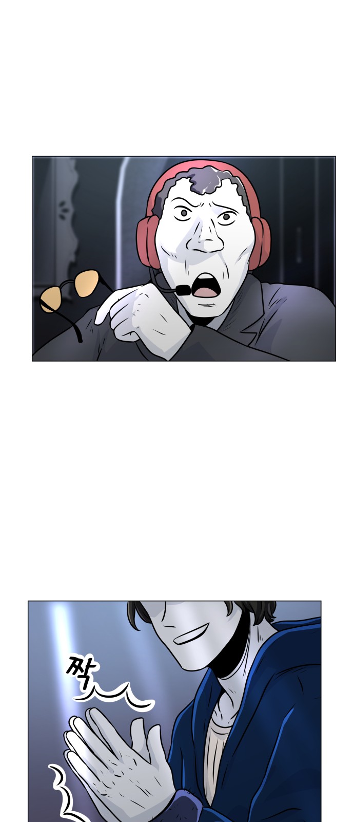 64 페이지