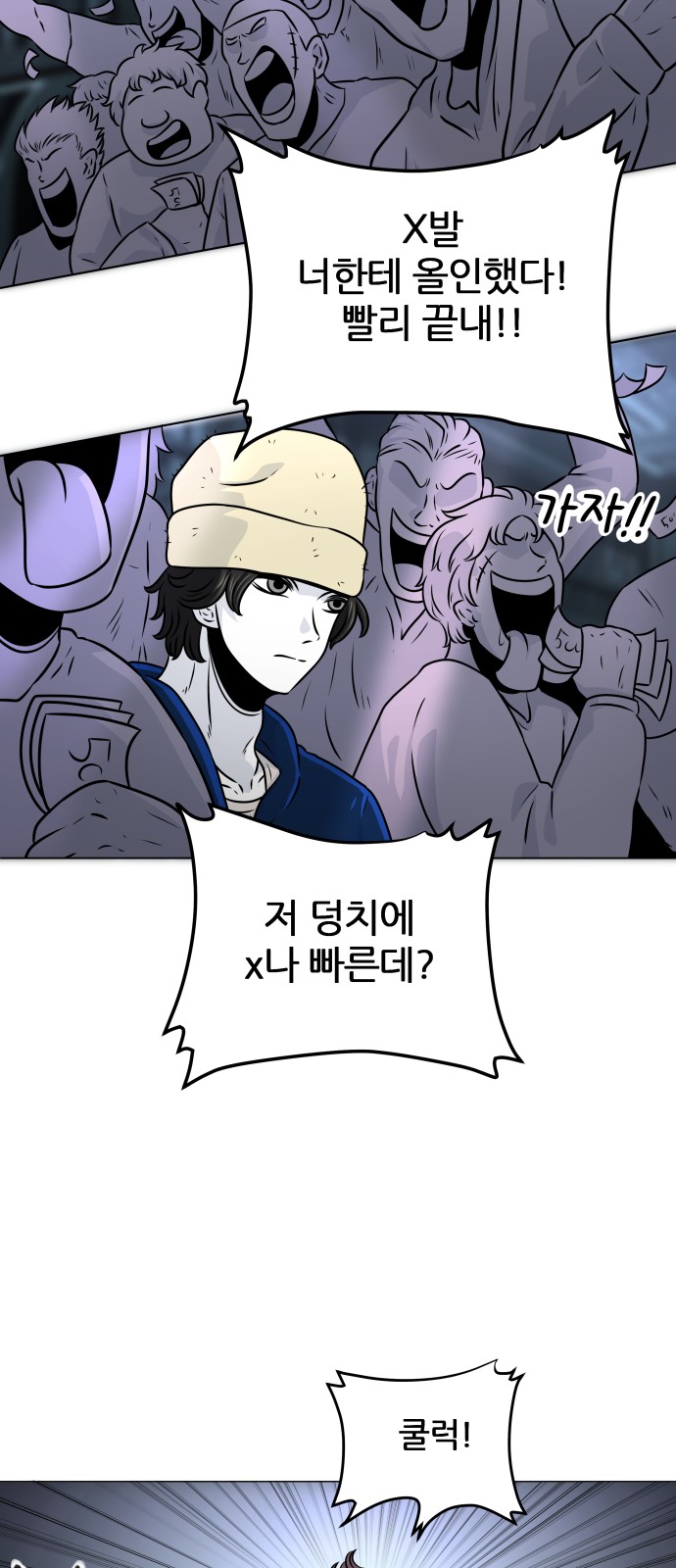 9 페이지