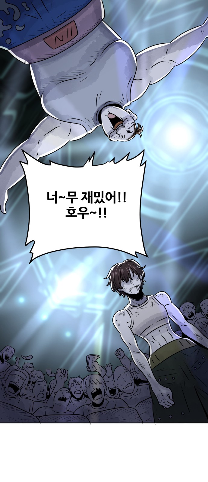 17 페이지