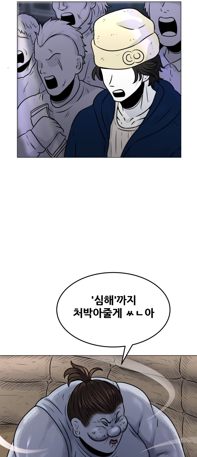 27 페이지