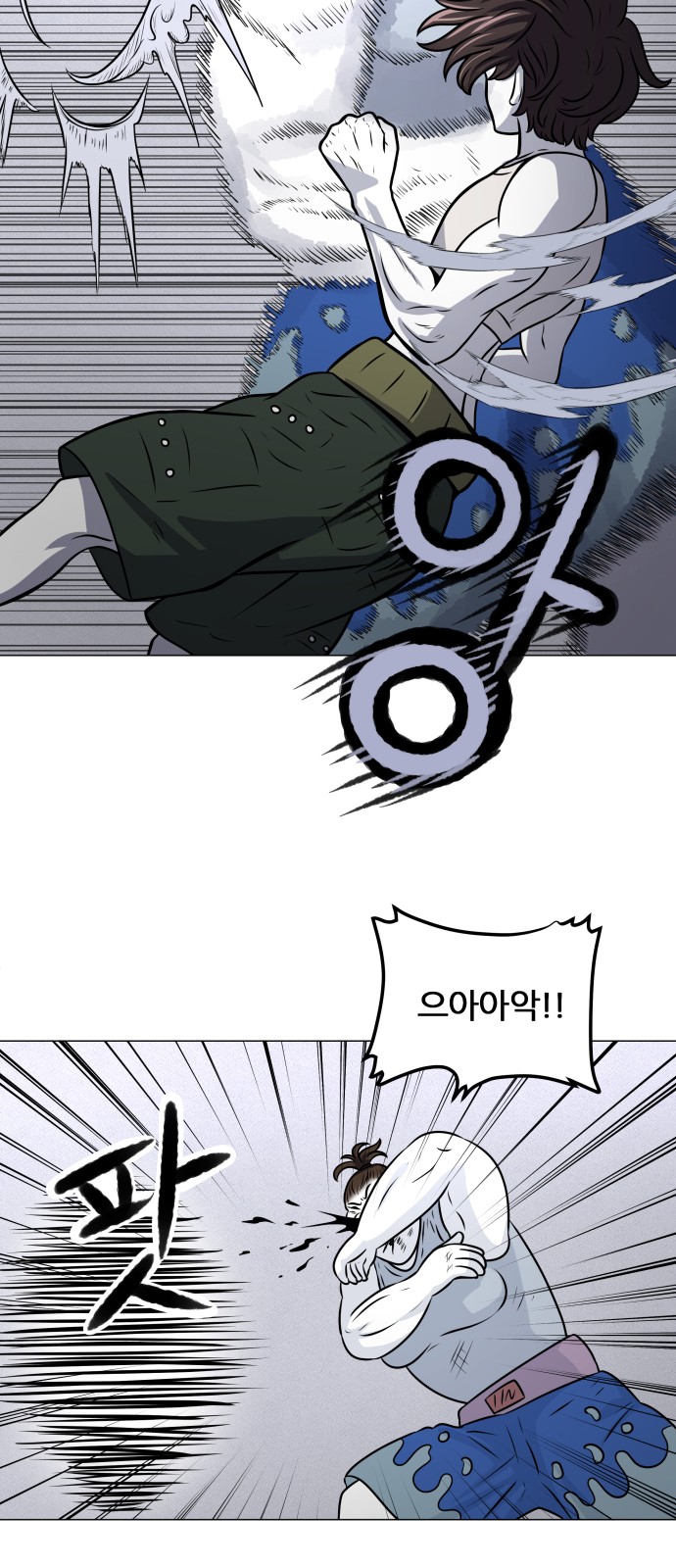 37 페이지