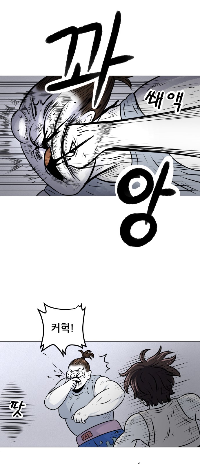 40 페이지