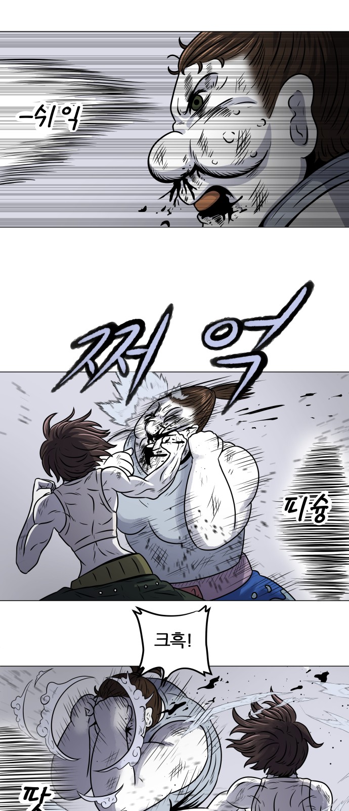 37 페이지