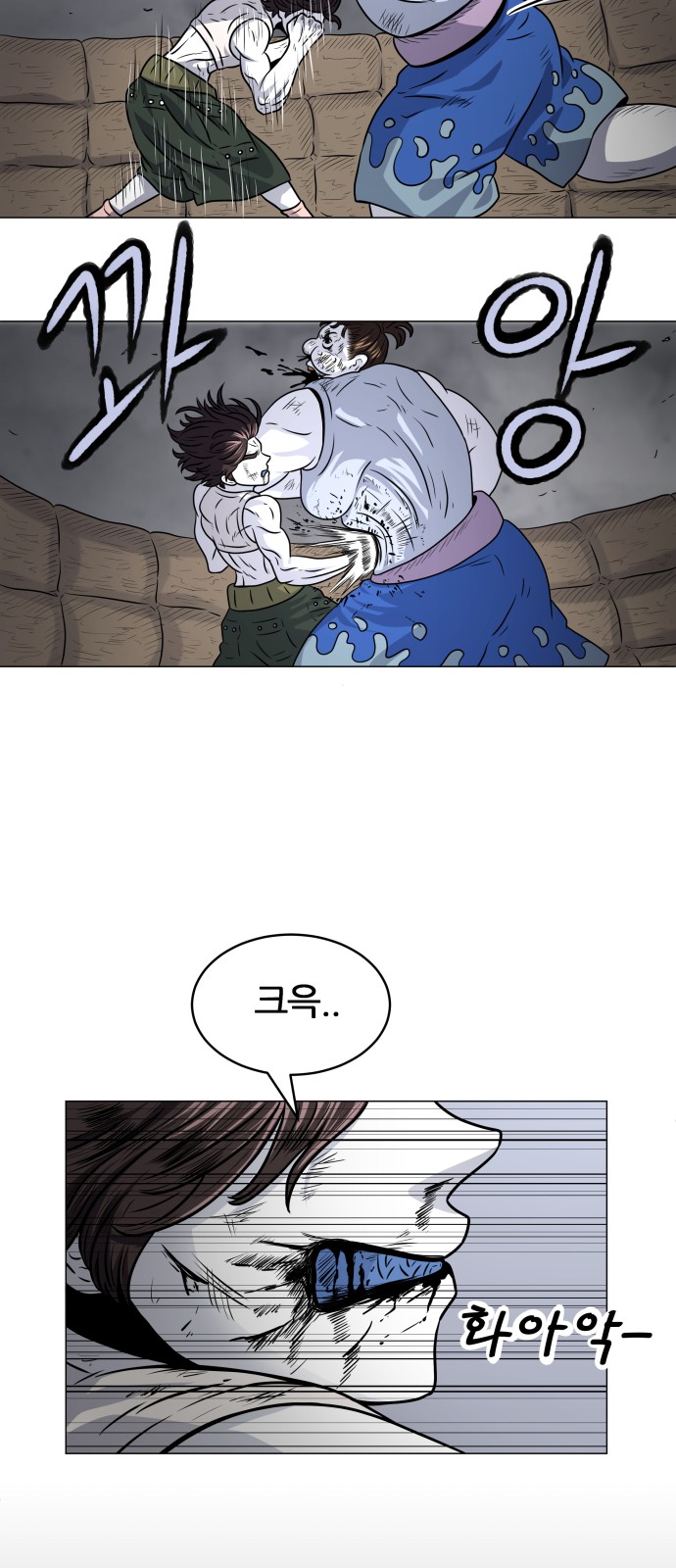 18 페이지