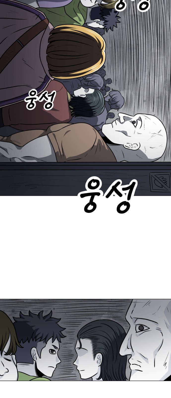 40 페이지