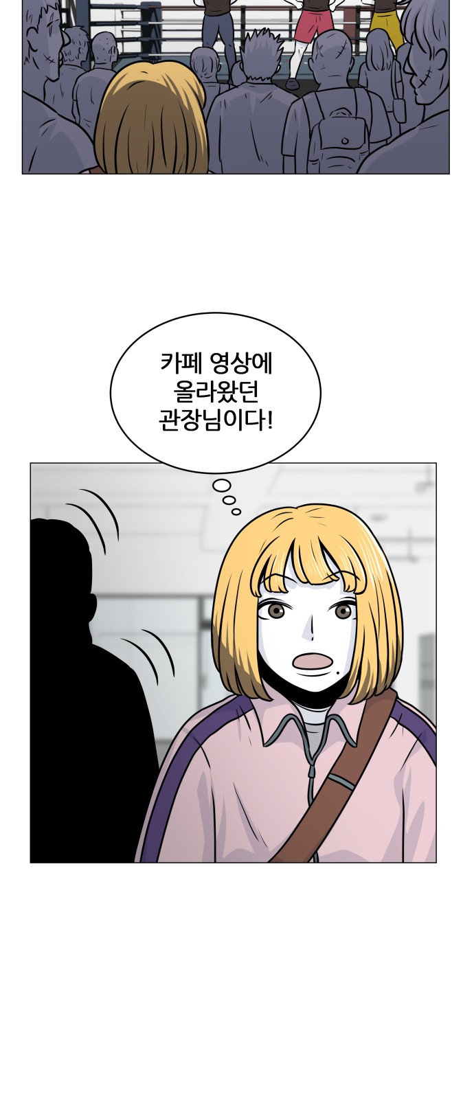 44 페이지
