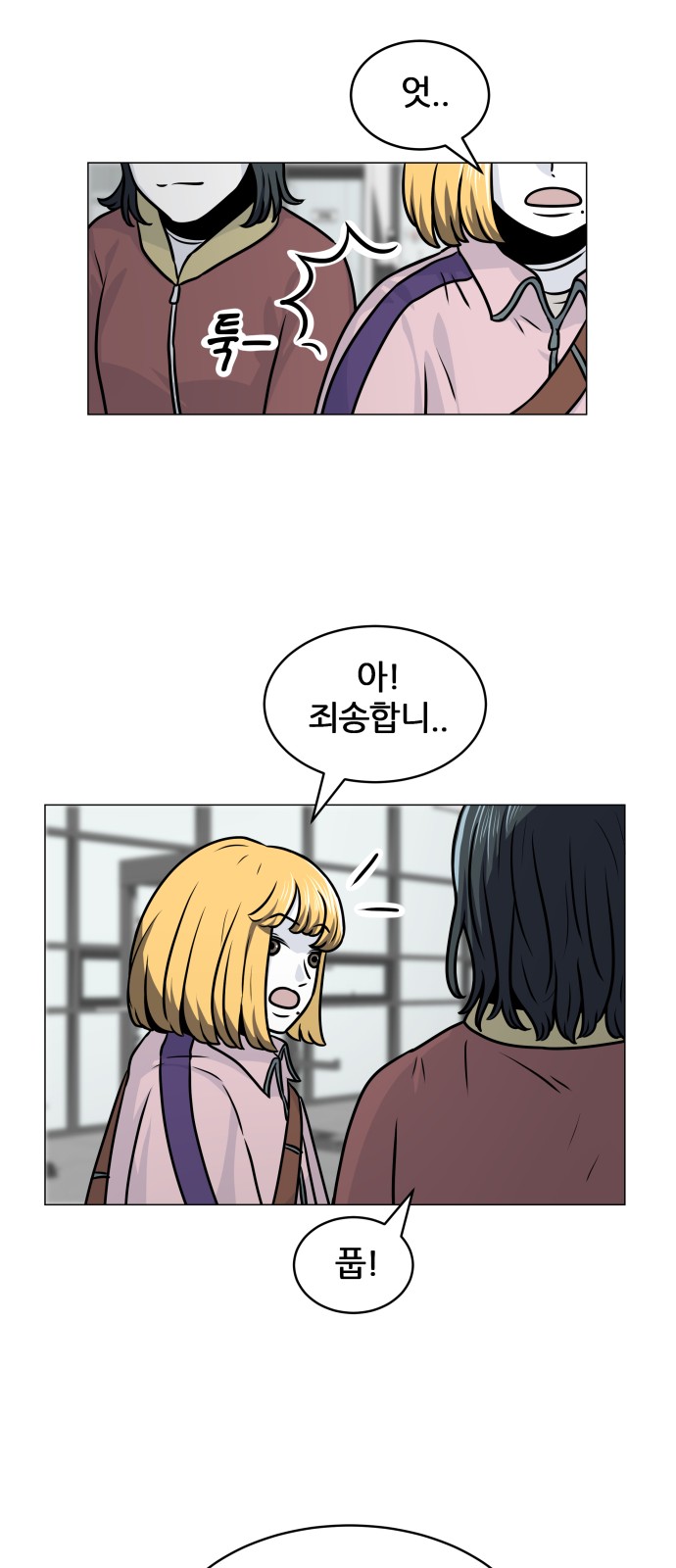 45 페이지