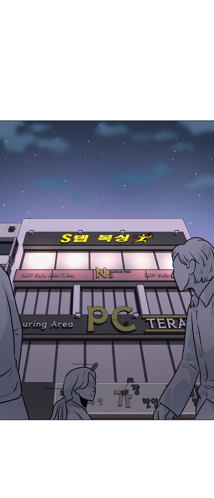 1 페이지