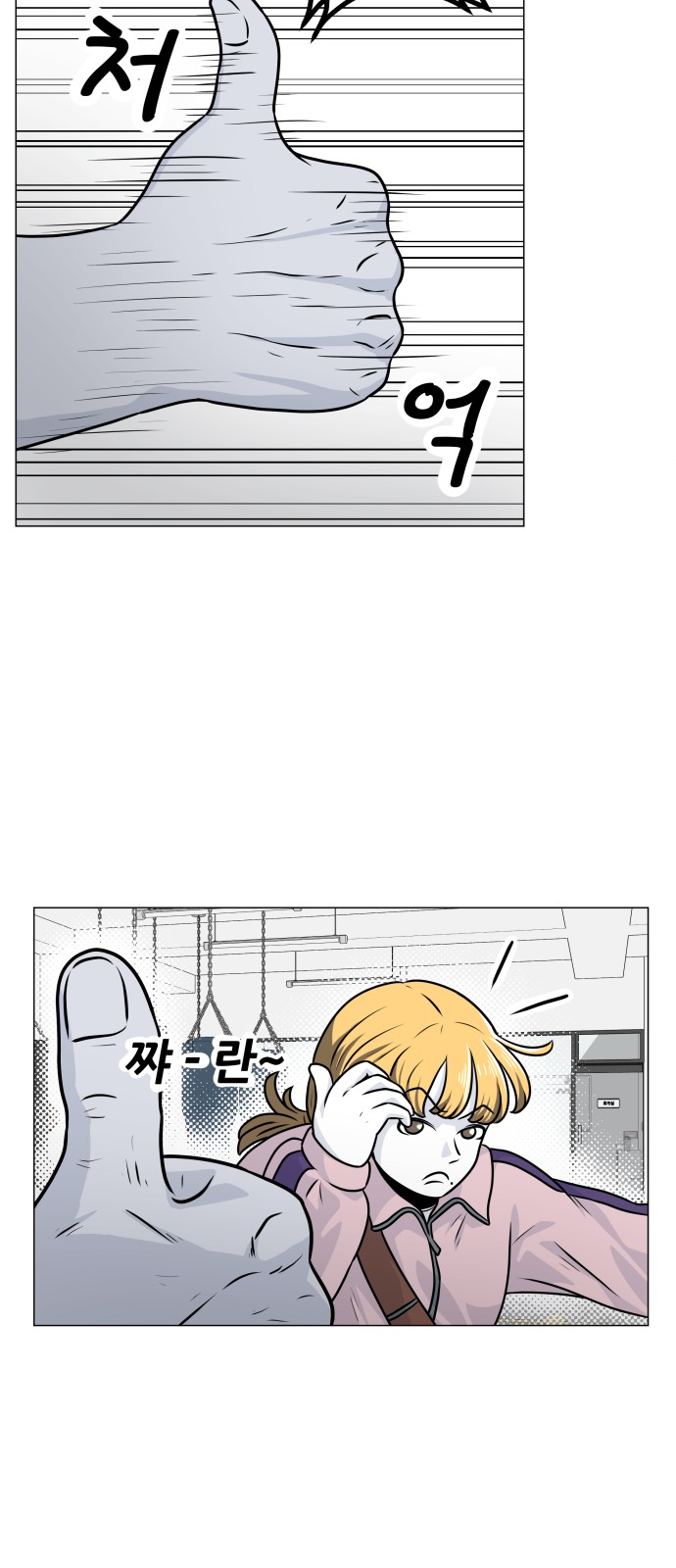 10 페이지