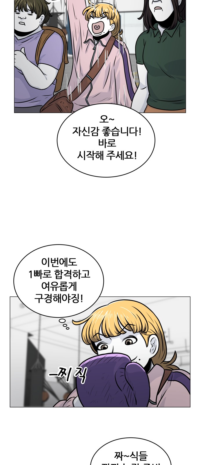 22 페이지
