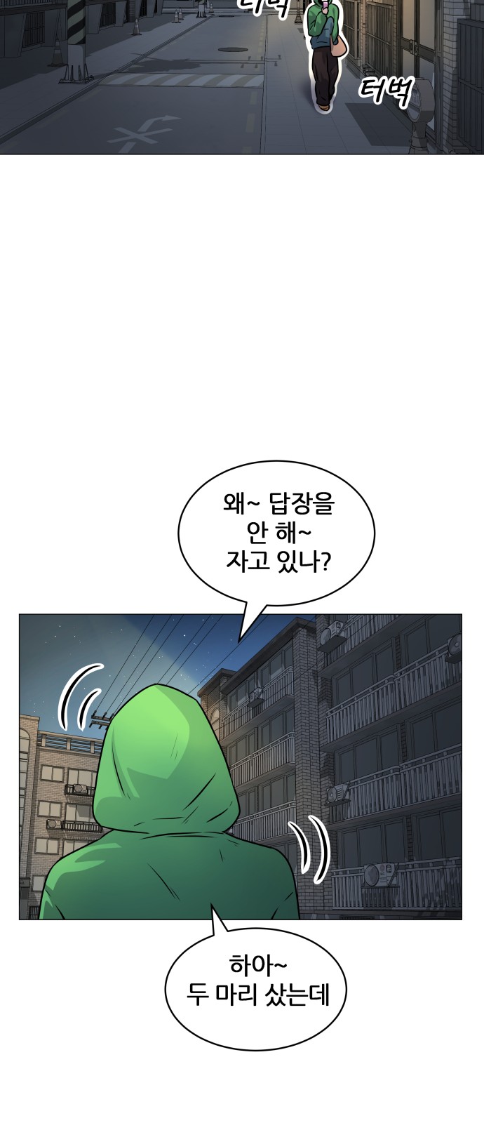 40 페이지