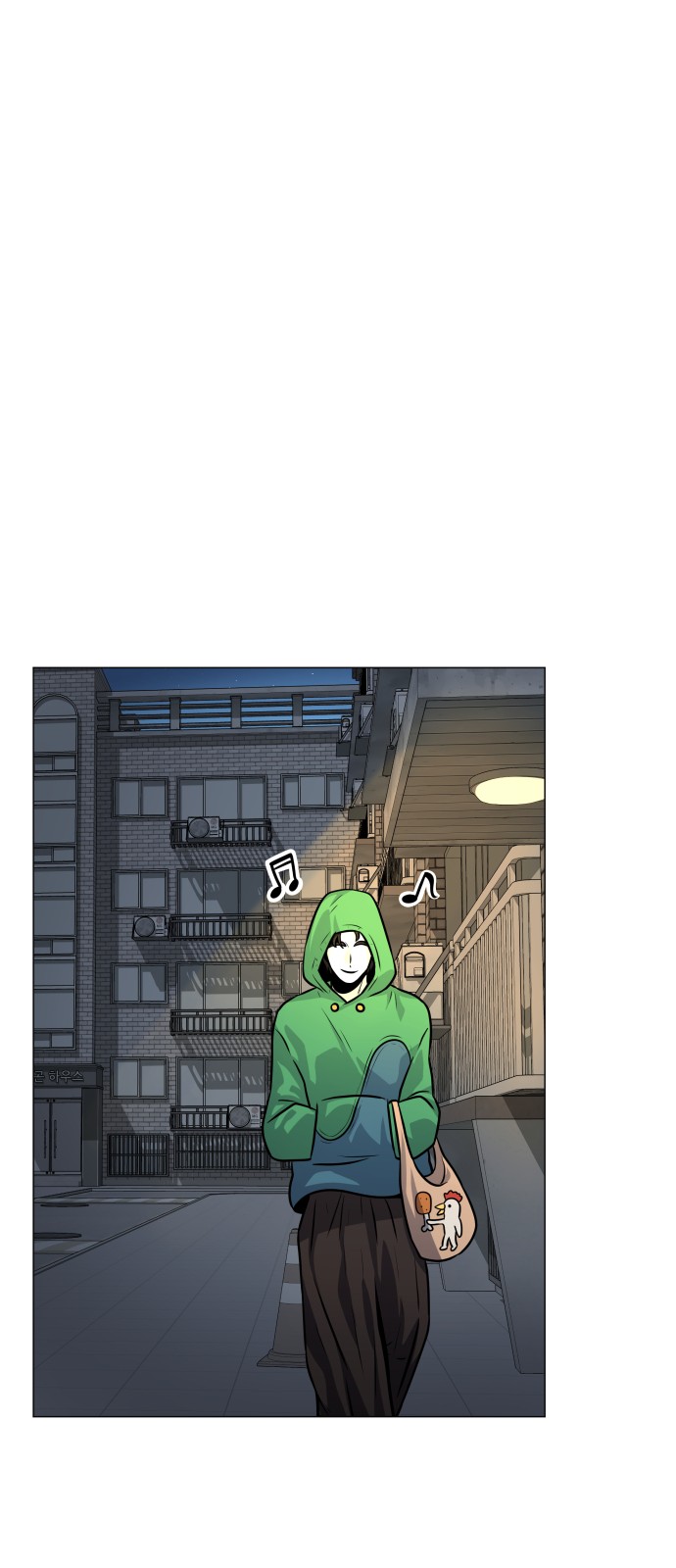 41 페이지
