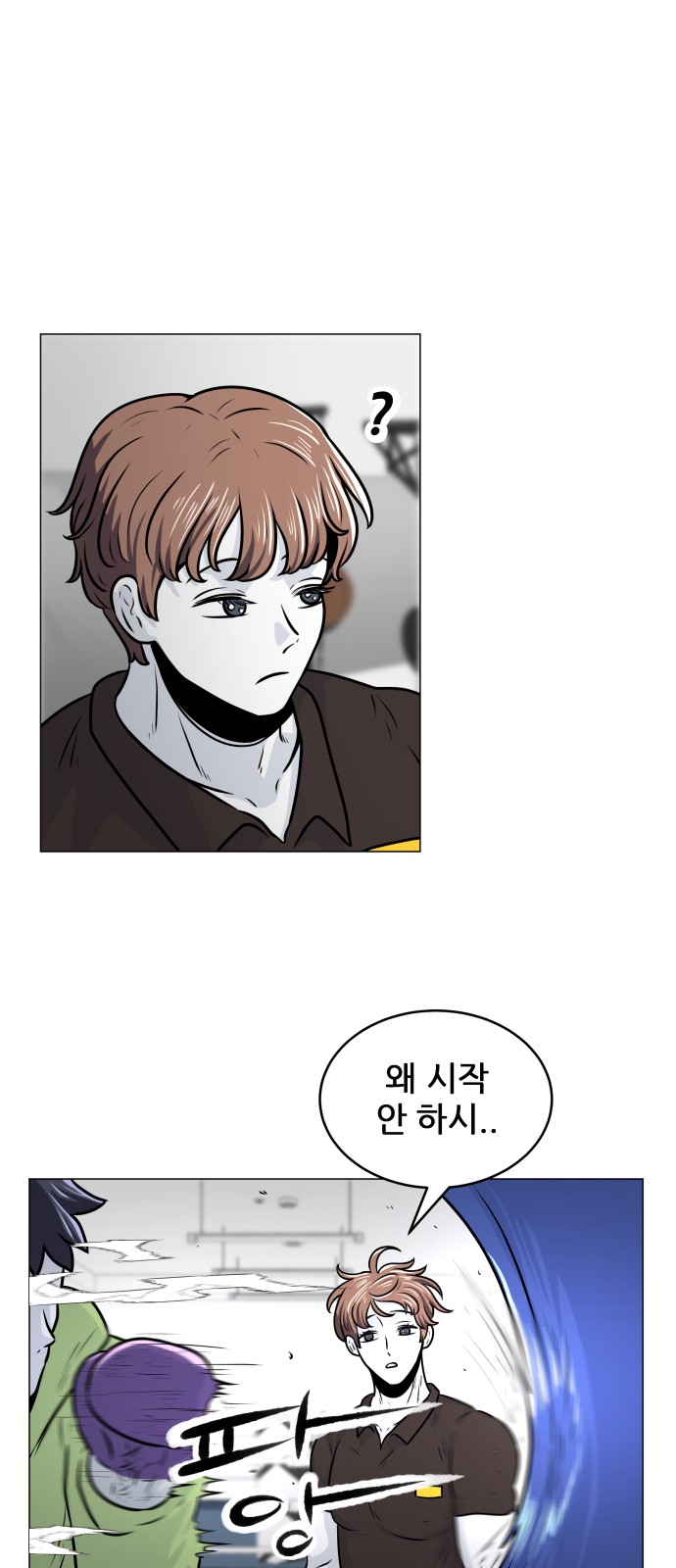 10 페이지