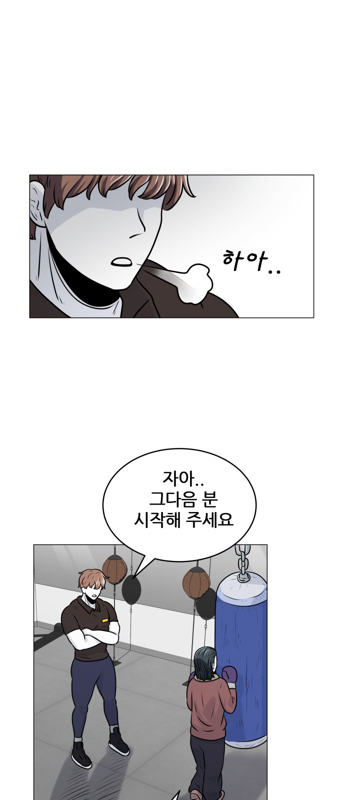32 페이지