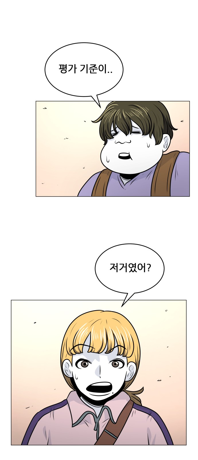 40 페이지