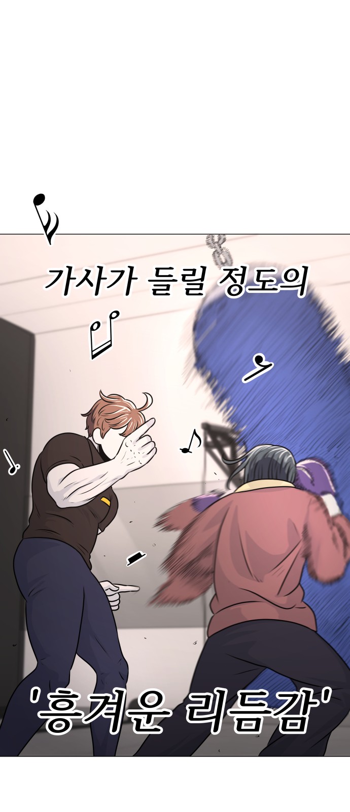 41 페이지