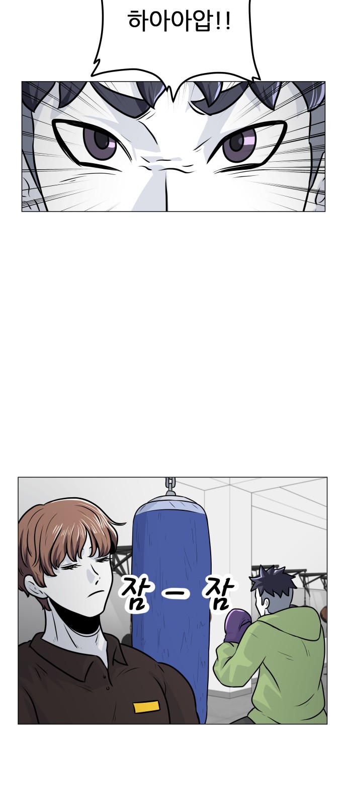 9 페이지