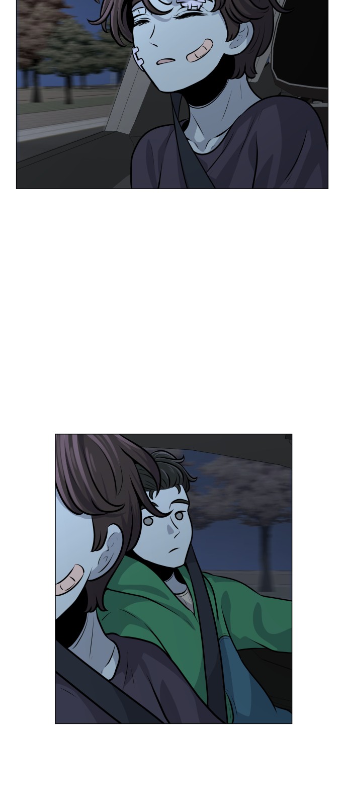 7 페이지