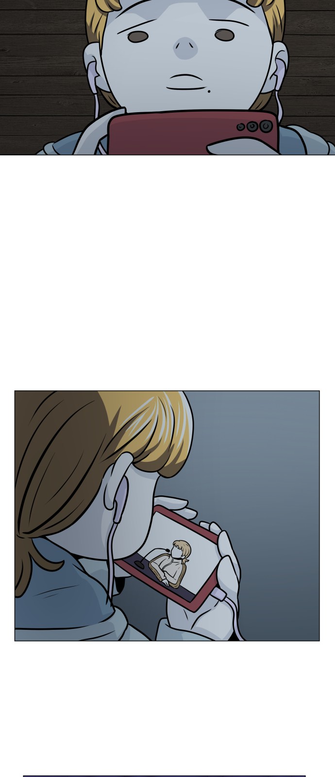 32 페이지