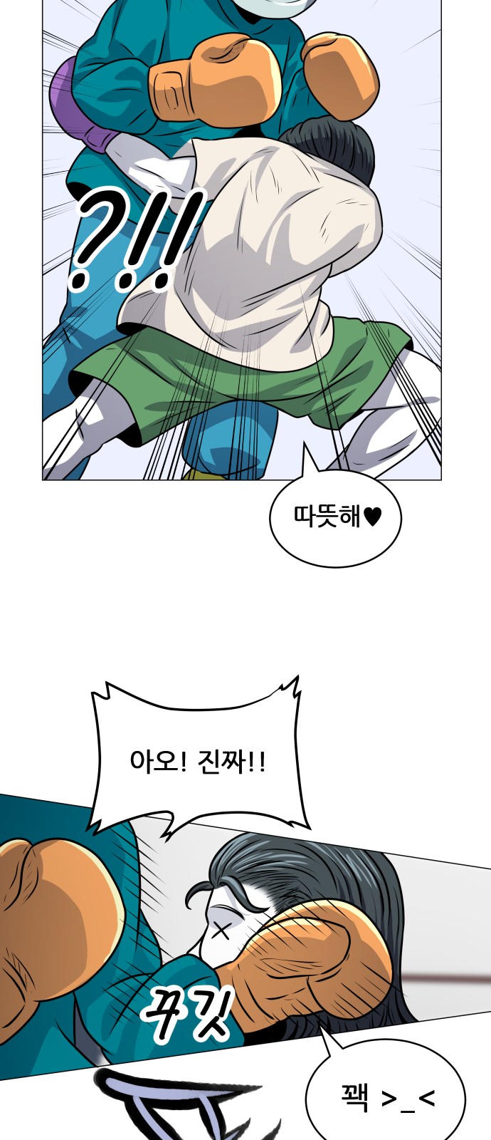 24 페이지