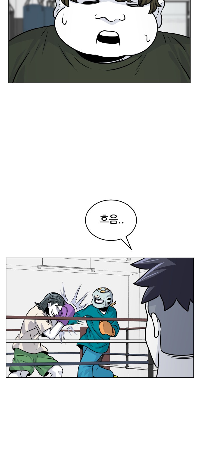 34 페이지