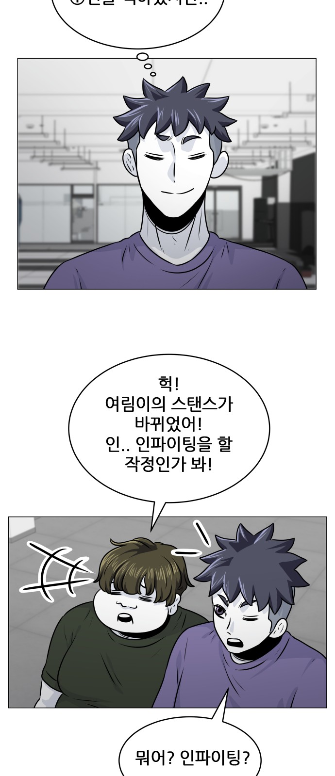 37 페이지