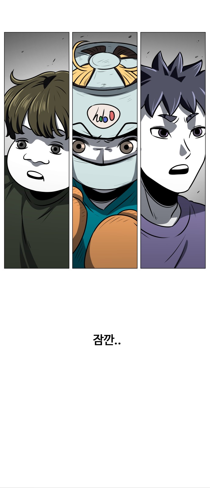 40 페이지